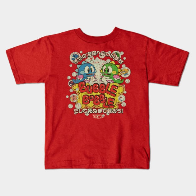 Bubble Bobble 1986 Kids T-Shirt by JCD666